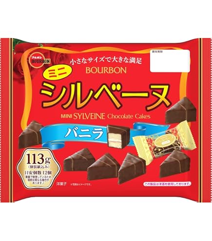 Amazon | ブルボン シルベーヌ6個×5個入（1ケース納品） | ブルボン